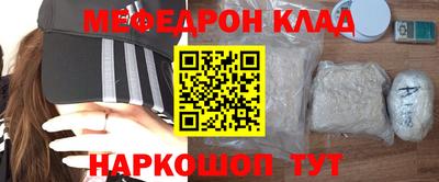 МДПВ Рузаевка