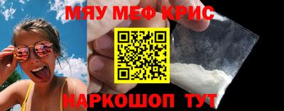 МДПВ Рузаевка