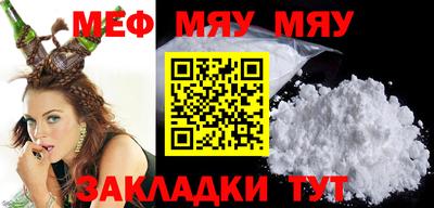 марки lsd Рязань