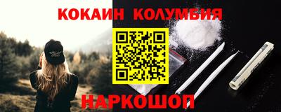МДПВ Рузаевка