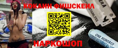 марки lsd Рязань