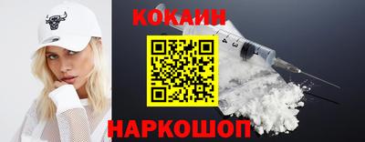 не бодяженный Рыбинск