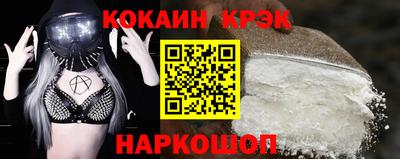 МДПВ Рузаевка