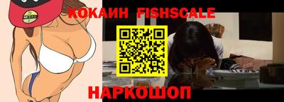 МДПВ Рузаевка