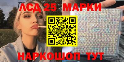 МДПВ Рузаевка