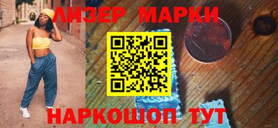 МДПВ Рузаевка