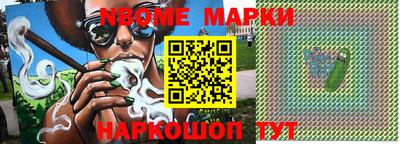 марки lsd Рязань