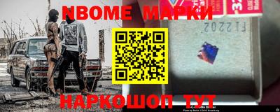 не бодяженный Рыбинск