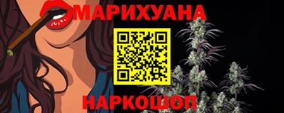марки lsd Рязань