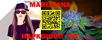 не бодяженный Рыбинск