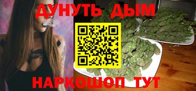 марки lsd Рязань