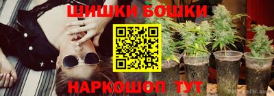 не бодяженный Рыбинск