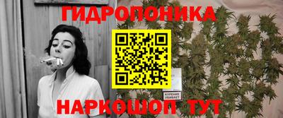 марки lsd Рязань