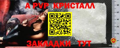 марки lsd Рязань