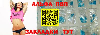 марки lsd Рязань