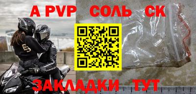 марки lsd Рязань