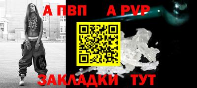 не бодяженный Рыбинск