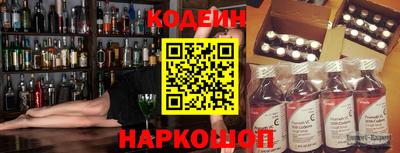 МДПВ Рузаевка