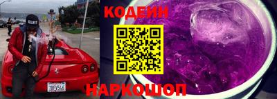 МДПВ Рузаевка