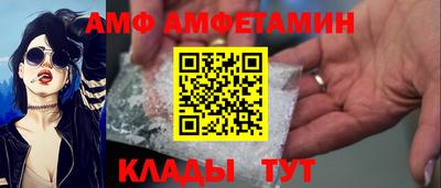 не бодяженный Рыбинск