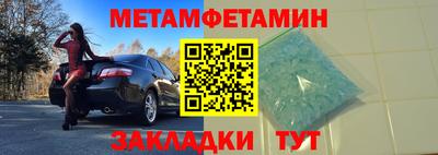 не бодяженный Рыбинск