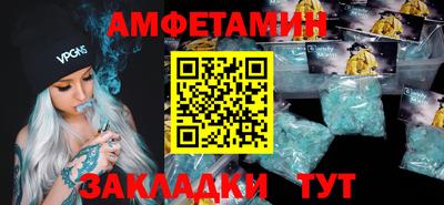 не бодяженный Рыбинск