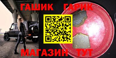 МДПВ Рузаевка