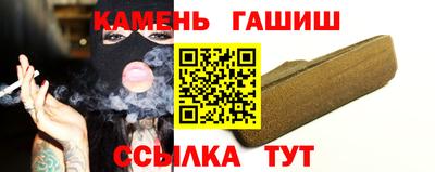 МДПВ Рузаевка