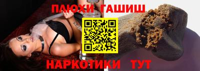 не бодяженный Рыбинск