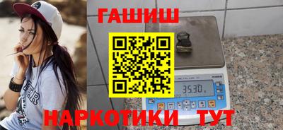 марки lsd Рязань