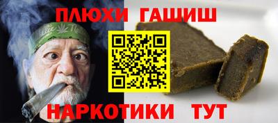 МДПВ Рузаевка