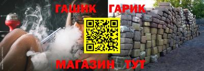 не бодяженный Рыбинск