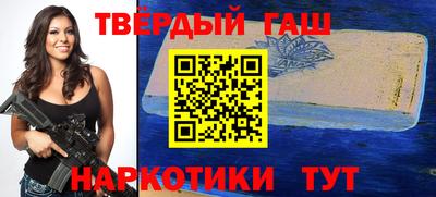 не бодяженный Рыбинск