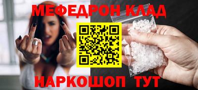 МДПВ Рузаевка