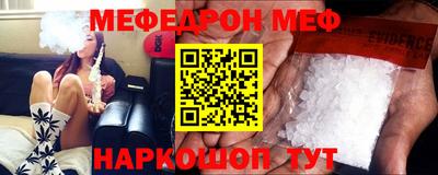 не бодяженный Рыбинск