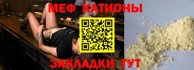 МДПВ Рузаевка