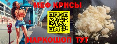 марки lsd Рязань