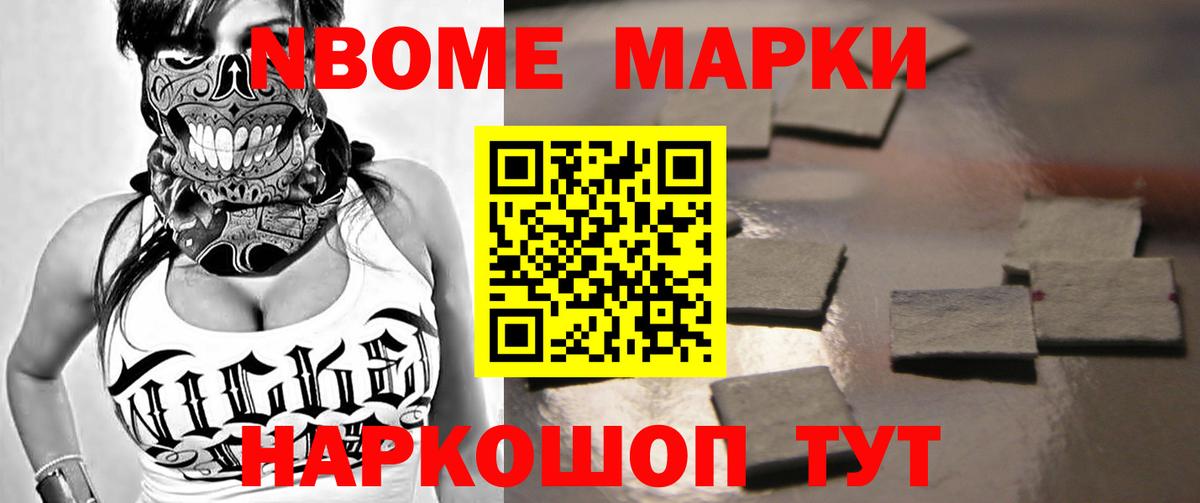 Лсд 25 экстази ecstasy Петрозаводск