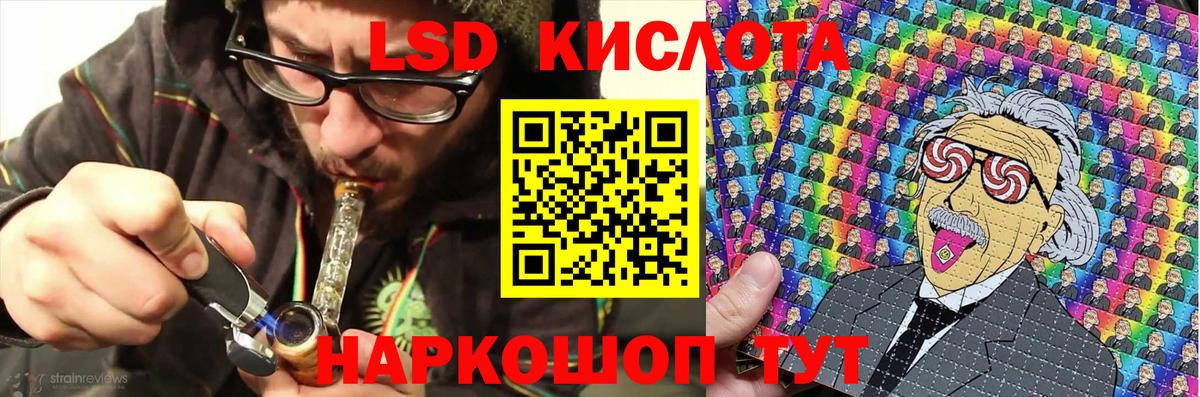 Марки NBOMe 1,5мг Петрозаводск