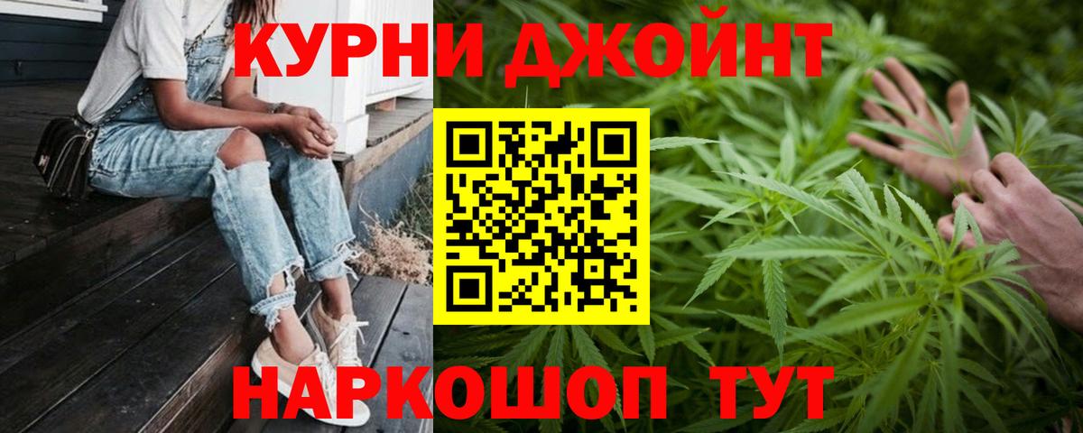 Бошки марихуана ГИДРОПОН Петрозаводск