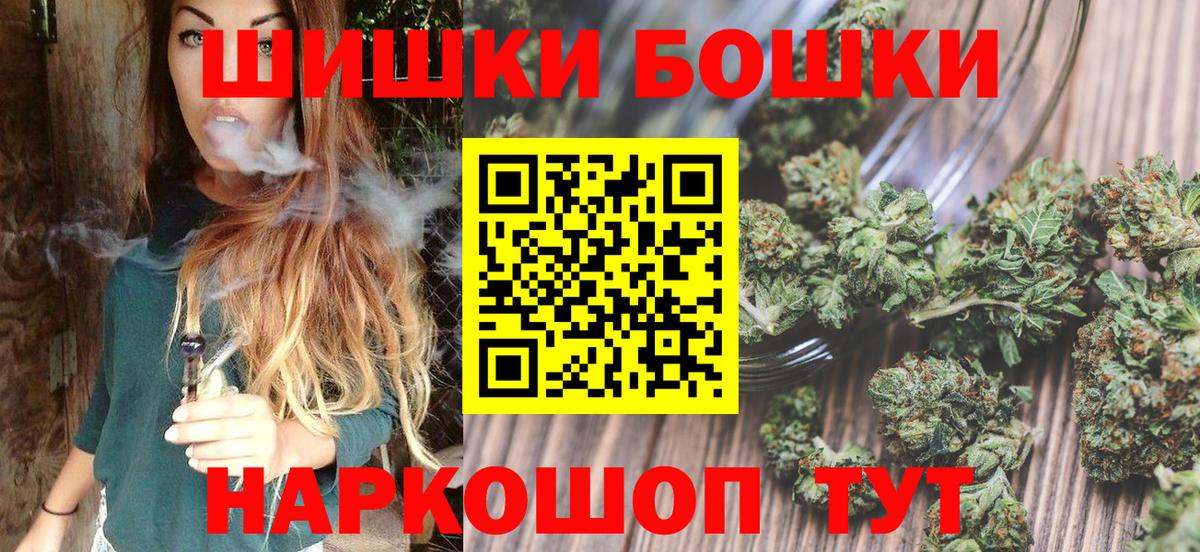 Каннабис индика  МАРИХУАНА планчик  Вход с VPN  Петрозаводск 